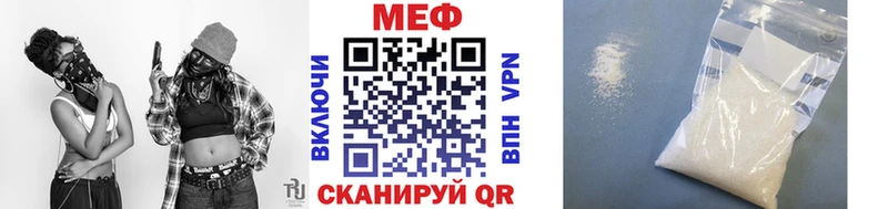 Купить закладку COCAIN  A-PVP  Марихуана  МЕФ  Нижний Ломов