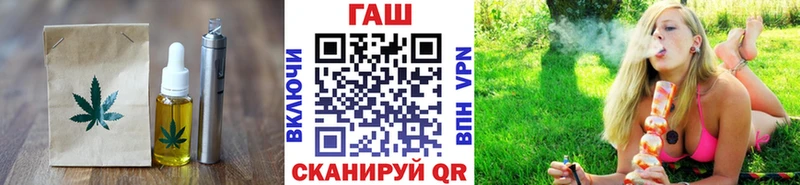 Купить где  Нижний Ломов  Canna-Cookies марихуана 