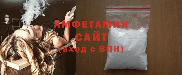 винт Краснослободск