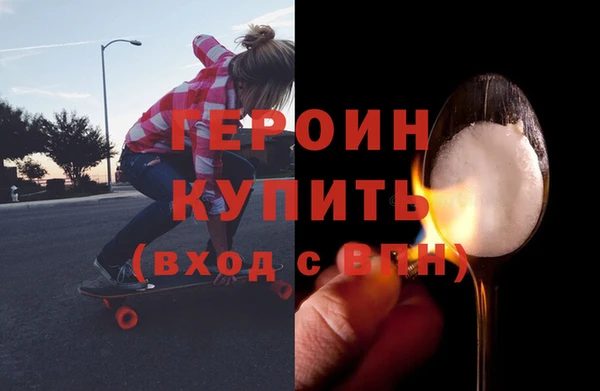 винт Краснослободск
