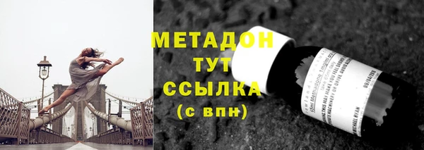 винт Краснослободск