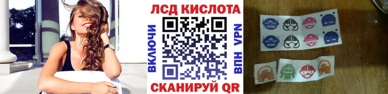 Купить  Нижний Ломов  Марки NBOMe 1,8мг 