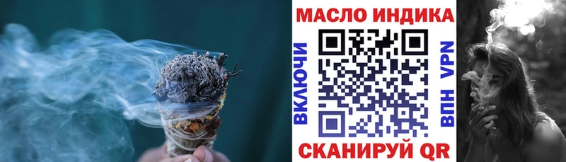 Купить Нижний Ломов Дистиллят ТГК Wax
